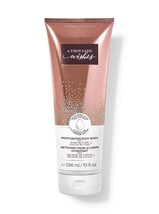 Bath &amp; Body Works Shea Butter and Cocoa Butter Moisturizing Body Wash 10... - $7.15