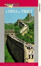 China and Tibet [VHS] [VHS Tape] - $25.96 MXN