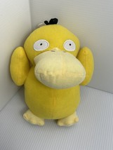Psyduck Pokemon Plush 7&quot; Toy Factory Stuffed Animal Plush - £6.02 GBP