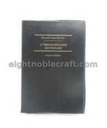 A Tibetan-English Dictionary Compact Edition - $30.52 CAD