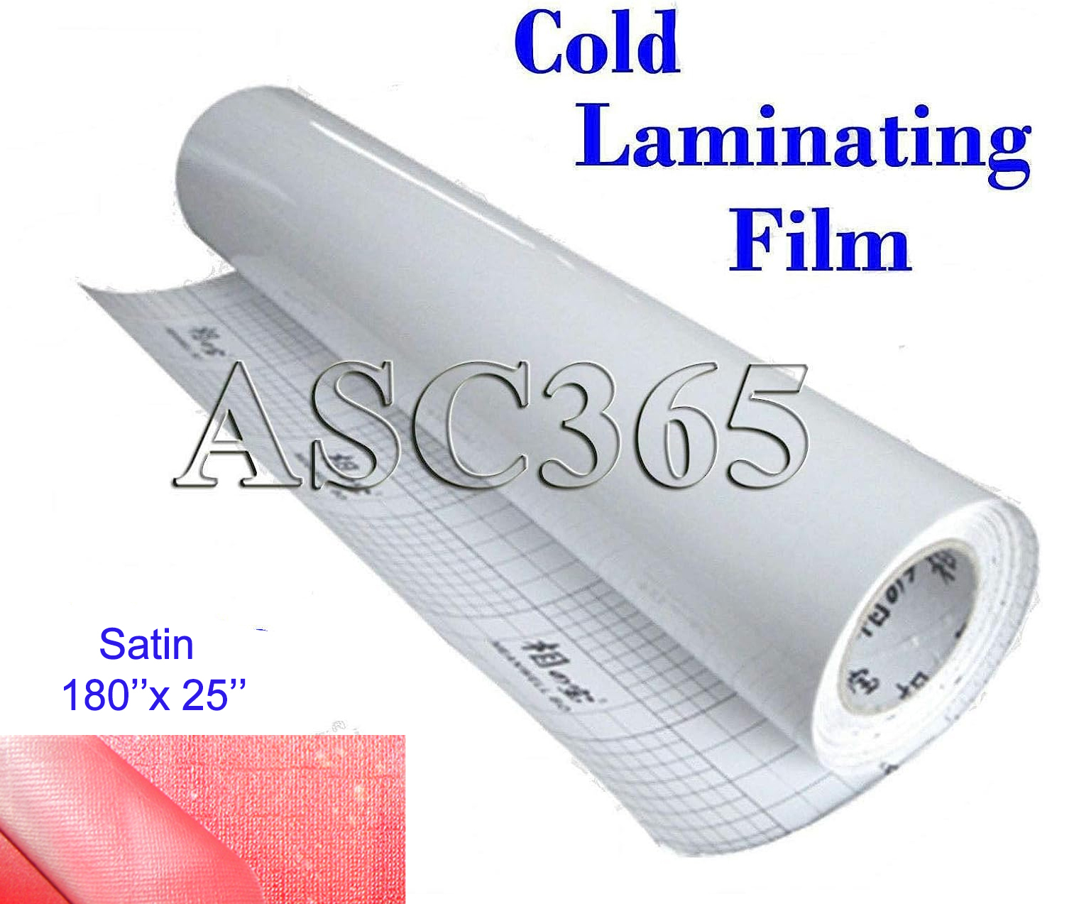 180*25inch 3mil  Satin/ Matt / Glossy  Cold Laminating Glue Film Rolls - $10.00