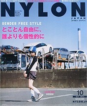 NYLON JAPAN (October,Oct,10) 2014 Woman&#39;s Fashion Magazine Japanese Book - £14.33 GBP