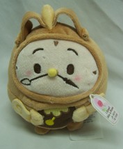 Disney Store Ufufy Beauty &amp; the Beast COGSWORTH IN BALL SHAPE 4&quot; Plush S... - $14.85