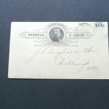 1890 POSTAL CARD SAMUEL CUPPLES WOODEN WARE CO. ST. LOUIS MO.-L@@K! - £3.97 GBP