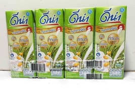 DENA GABA Soy Milk Mixed with Japanese Rice Germ, UHT Pack, 4X180 ml - $9.90