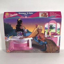 Hula Hair Barbie Shampoo ‘N Style Salon 1996 NEW in Sealed Box Vintage Barrettes - £51.95 GBP