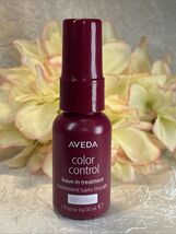AVEDA COLOR CONTROL LEAVE-IN PROTECTOR  Treatment Spray - LIGHT - 1oz Fr... - $8.86