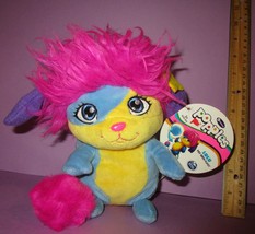 Popples Spin Master Lulu 8&quot; 2015 Stuffed Toy Plush New w/Tag Blue Yellow... - £15.72 GBP