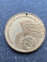 Original CCCP Times Sport Table Medal International All-Around Championship - $24.97 CAD