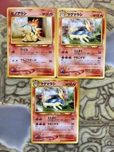 Y2K Pokemon Pocket Monsters Trading Cards Neo Genesis Cyndaquil Quailava Lot 3 - £15.16 GBP