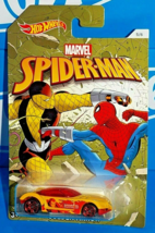 Hot Wheels Wal-Mart Spider-Man Homecoming Series 5/6 Golden Arrow Yellow - $3.00