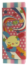 Eraser Usahana Bunny Sanrio Japan 2003 School Radiergummi Vintage Kawaii - £10.34 GBP