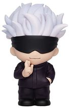 Jujutsu Kaisen - Satoru Figural Bank Multicolor - $29.20