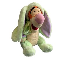 Disney Store Winnie the Pooh Tigger 12 in Seated dressed as Green Easter... - £14.85 GBP