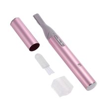 MKSBEAUTY Lady Shave and Mini Trimmer Face Hair Removal Solution Small C... - $7.91