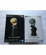 NEW Bandai Tokyo Revengers Chifuyu Matsunoi 4&#39;&#39; Faceculptures Set - €31,08 EUR