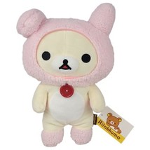 San-X Rilakkuma Korilakkuma 13&quot; Plush - 2021 - $24.48
