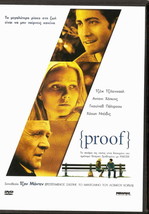 PROOF (Gwyneth Paltrow, Jake Gyllenhaal, Hope Davis, Anthony Hopkins) ,R2 DVD - £10.25 GBP