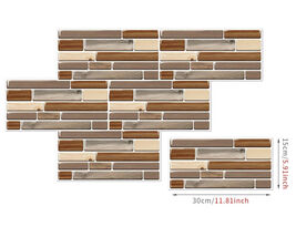 Anyhouz Wallpaper Beige Brown 24 Pcs Waterproof Self Adhesive Removable ... - $51.00