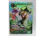 Force Of Will TCG Fiethsing The Magus Of Holy Wind Full Art Promo Card - $16.03