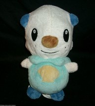 8&quot; 2011 POKEMON JAKKS PACIFIC OSHAWOTT STUFFED ANIMAL PLUSH TOY DOLL NIN... - £18.98 GBP