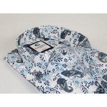 Men's Shirt By CASILA Turkey Cotton Blend Long Sleeves 501670-02 White Paisley image 2