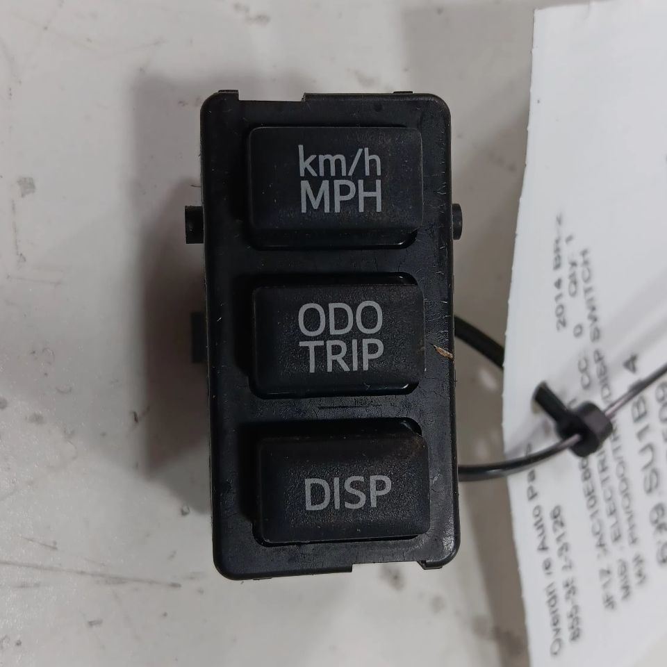 Subaru BRZ MPH ODO TRIP  DISP Switch 2013 2014 2015 2016 - $19.94