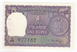 India, 1 Rupee, 1966, S.Bhootlingam Sign, P77a, UNC-
show original title... - $9.14