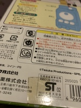 Item image 13