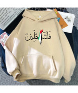 AAP- Palestine Hoodie Fashion Women Harajuku Aesthetic Graphic Hoodies U... - $21.99