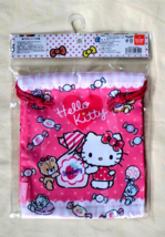New Japan Sanrio Lovely Pink Hello Kitty &amp; Candy Mini Drawstring Pouch 7&quot; x 8.5&quot; - £5.41 GBP