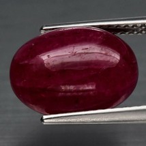 Ruby. 9.70cwt. Natural Earth Mined . Retail Replacement Appraisal: 310US.  12.8x - £108.68 GBP