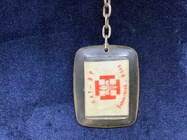 Vintage Keyring Amicale Des Anciens 1937 Keychain Schaerbeek N Ancien Porte-Clés - £4.08 GBP