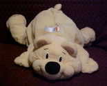 18&quot; Rumple Floppy Plush Honey Bear By Fisher Price Toys From 1993 Adorable - £117.46 GBP