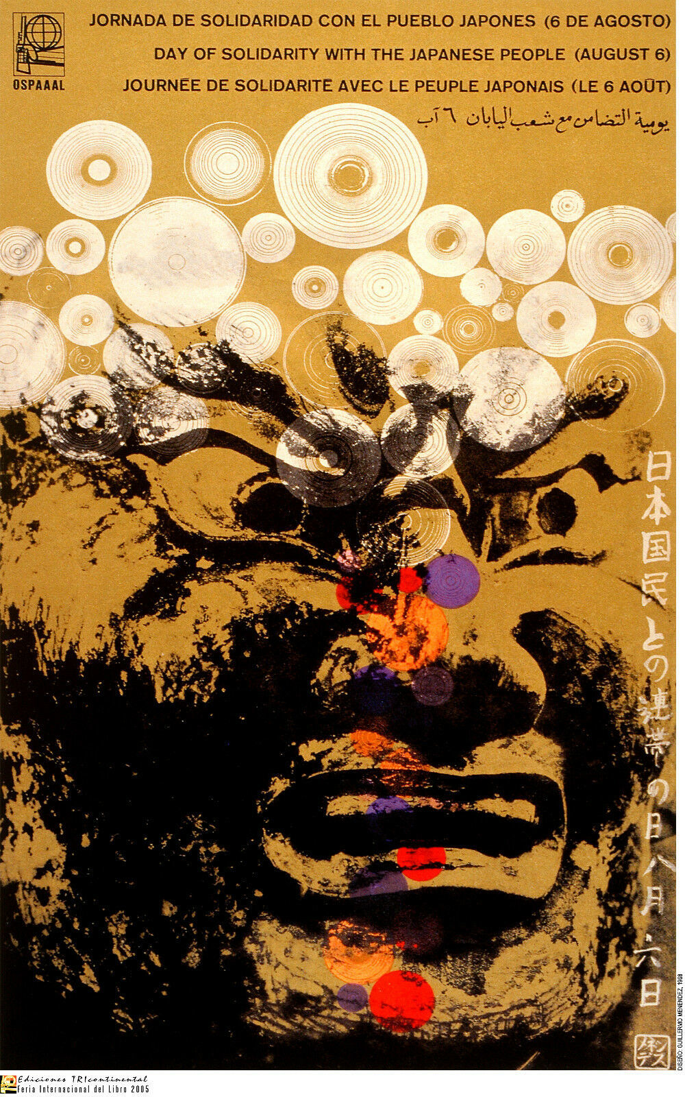 Political OSPAAAL POSTER.Japanese God.Japan.Cold War Art Solidarity art.as7