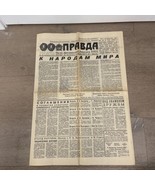 Vtg Russian Newspaper Pravda December 24 1972 50th Anniv. of USSR/ Cuba ... - $45.00