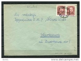Poland 1950 Wielun Groszy Provincionals T5 on Cover to Warszawa Pair - £10.28 GBP