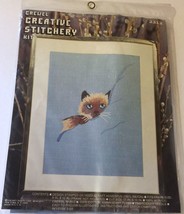 VTG Crewel Creative Stitchery Stamped Cross Stitch Cat 9&quot; x 12&quot; Feline 2312 - £27.23 GBP