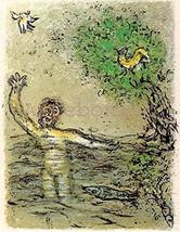Artebonito - Marc Chagall Odyssea 1 &quot;The waves swallow up Ulysses Lithograph 198 - £46.86 GBP