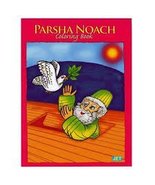 Parsha Noach Coloring Book - $145.67 MXN
