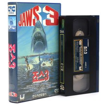 Jaws 3 (1983) Korean VHS Rental Video [NTSC] Korea Horror - £37.62 GBP