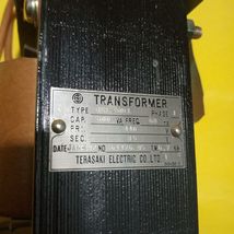 Item image 5