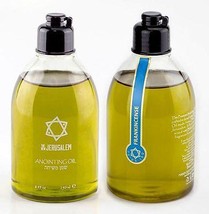 Anointing Oil Frankincense Fragrance 250ml. From Holyland Jerusalem - £37.48 GBP+