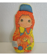 Vintage 1986 Playskool Jammie Pies Soft Little Lil Squeakers Plush Baby ... - $10.29