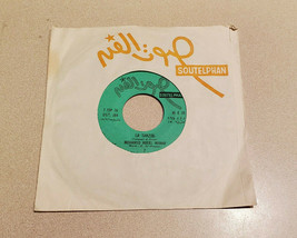 Soutelphan 45 RPM La Takzibi Mohamed Abdel Wahab Record &amp; Soutelphan Dus... - £39.34 GBP