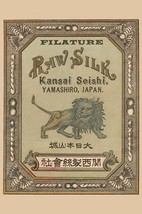 Filature Raw Silk Kamnsei Seishi, Yamashiro, Japan - Art Print - £17.39 GBP+
