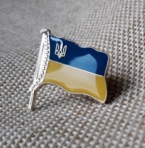 Ukrainian flag Blue and Yellow Lapel Pin Trident Tryzub Emblem of Ukraine  - £8.20 GBP