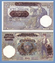 Serbia P23, 100 Dinars, woman with sword / man in local garb, LARGE WWII... - $2.99