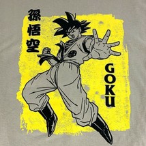 Dragon Ball Z Goku T-shirt Size Medium Toei Animation Cotton - £13.90 GBP