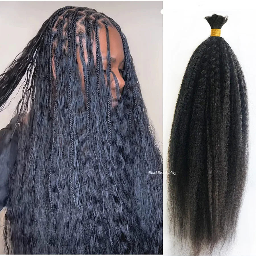 Brazilian Kinky Straight Human Hair Bulk for Braiding Micro Braids No Weft Remy - £59.51 GBP+